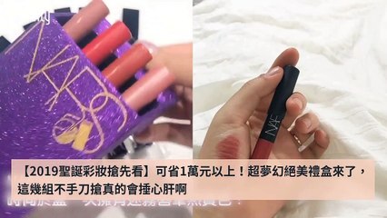 Popdaily-PopdailyBeautyFeedParser-2019/10/28-15:00