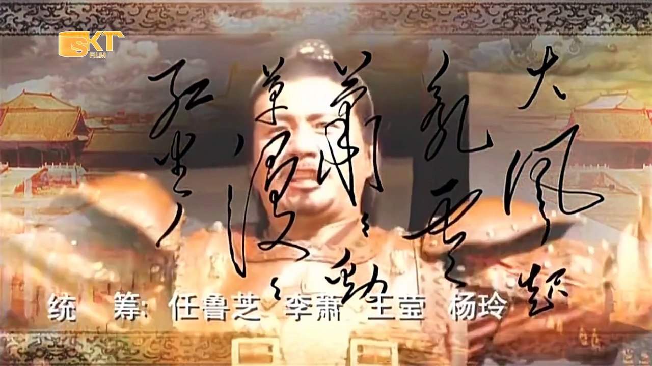 Chu Nguyên Chương bí sử tập 7 - Phim bộ Trung Quốc hay nhất 2019