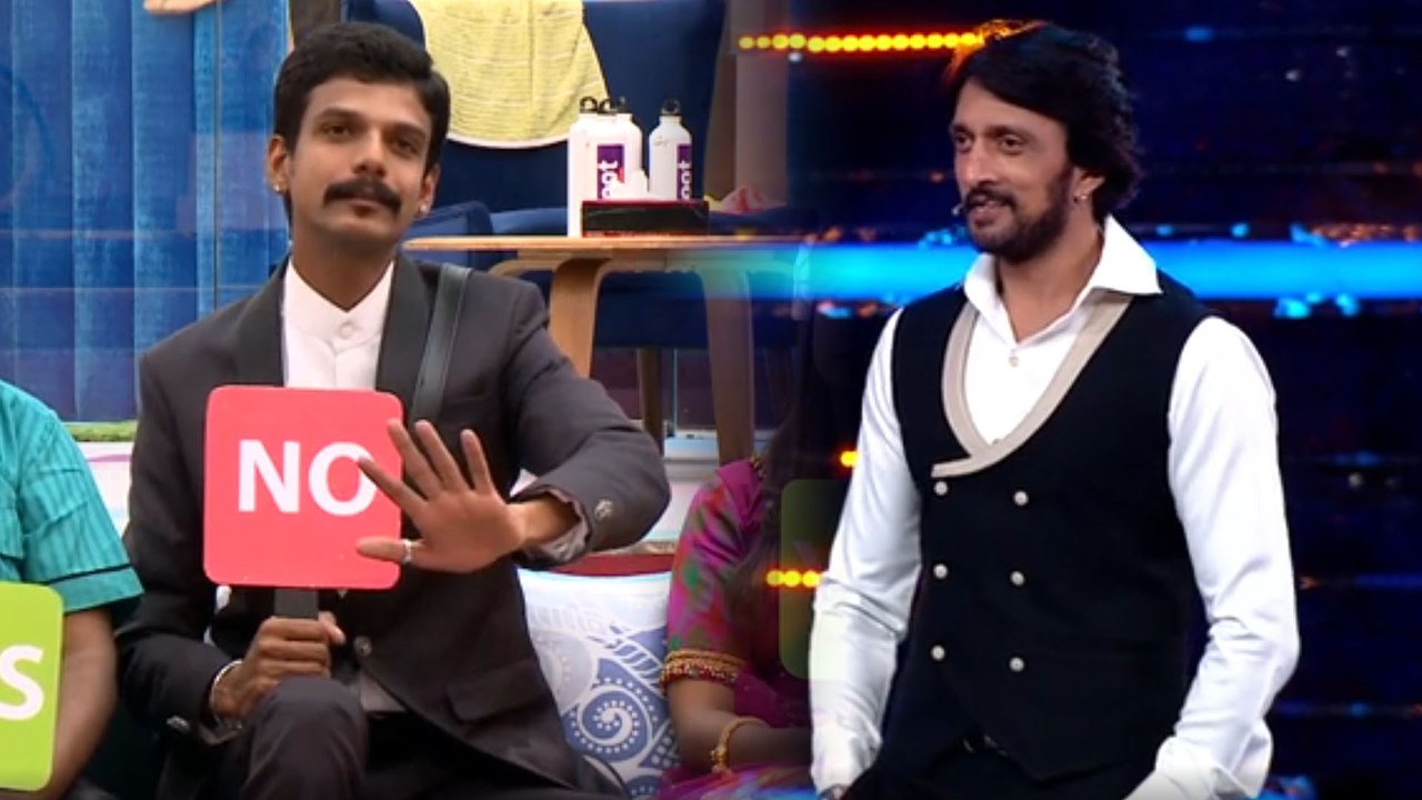 Chandan Achar apologized to Chaitra Kotoor.