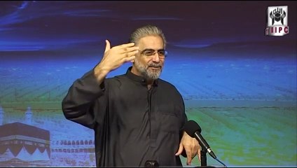 Safa aur Marwa ke doran kaun si duain parhni chahiyein ? - 9/16 - Hajj aur Umrah