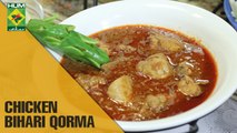 Chicken Bihari Qorma | Evening With Shireen | Masala TV Show | Shireen Anwar