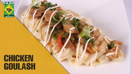 Chicken Goulash Recipe | Dawat | MasalaTV Show | Abida Baloch
