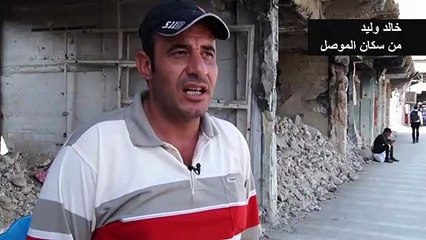 بعد نجاتها من "جحيمه" الموصل تحتفل بمقتل "البغدادي المجرم"