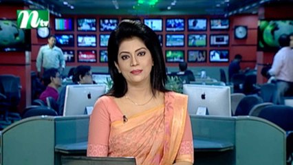 NTV Dupurer Khobor | 28 October 2019