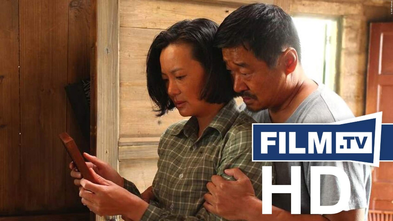 Bis Dann Mein Sohn Trailer Deutsch German (2019)