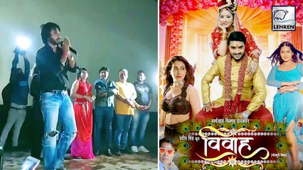 फिल्म 'विवाह ' देखने दर्शको के बिच पहुंचे चिंटू ,संचिता और पाखी हेगड़े