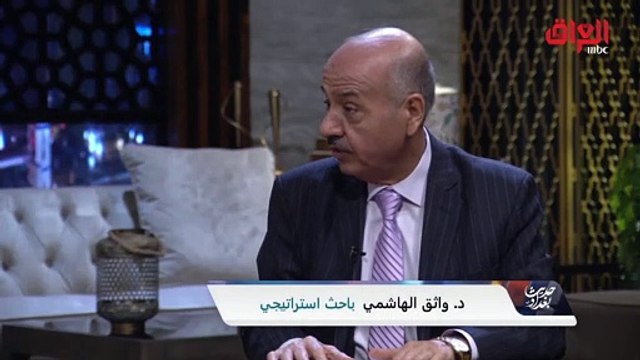 الخبير الاستراتيجي واثق الهاشمي: ما قام به سائقي التوك توك في التظاهرات عمل وطني مبدع