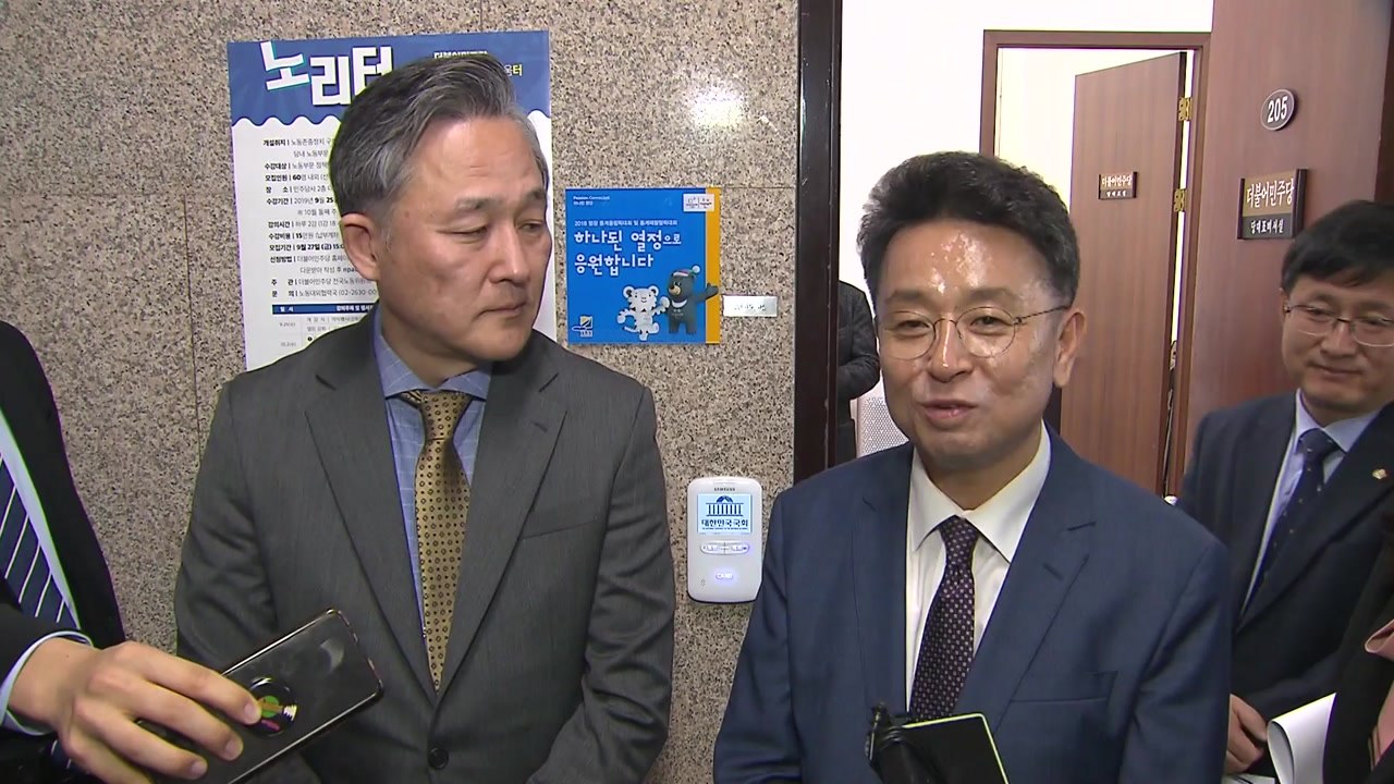 이철희·표창원, 이해찬 대표 만나 '혁신 리더십' 요청 / YTN