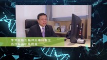 中風後把握復康黃金期 跨專科復康訓練 效果更理想