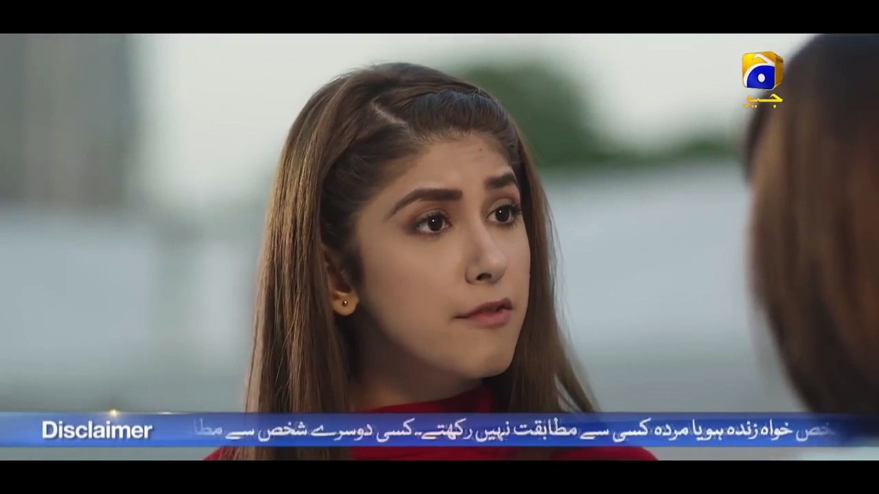ALIF - Episode 04 - 26th OCT 2019 - HAR PAL GEO  Subtitle English