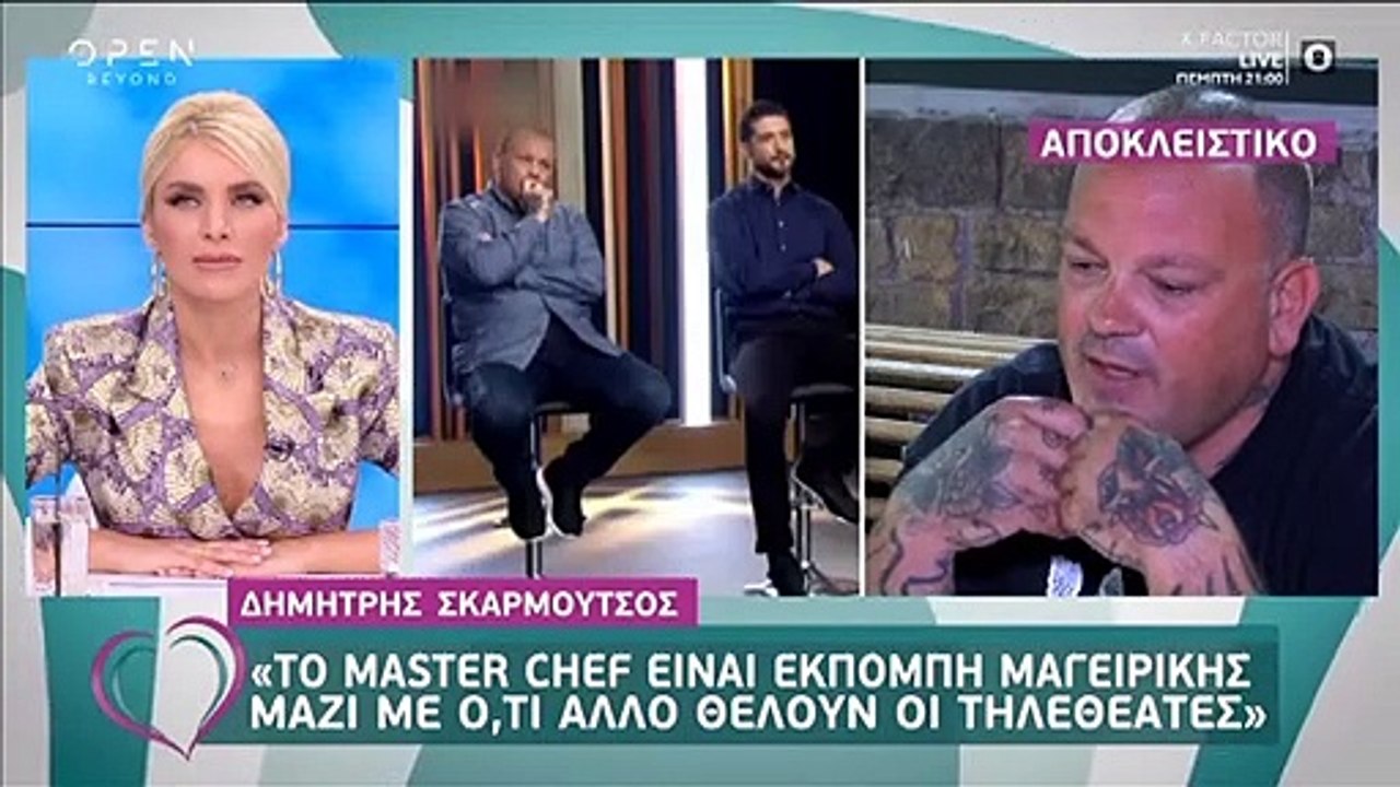 Δημήτρης Σκαρμούτσος: «Έφυγα από τον ΣΚΑΙ και υ...