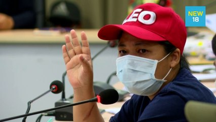 ผู้เสียหายแชร์แม่มณีร้องดีเอสไอดำเนินคดีอายัดทรัพย์มาคืน | NEW18