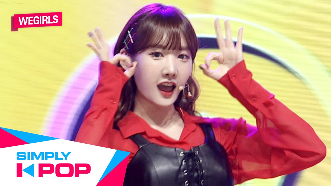 [Simply K-Pop] WEGIRLS(위걸스) - Heart Beat
