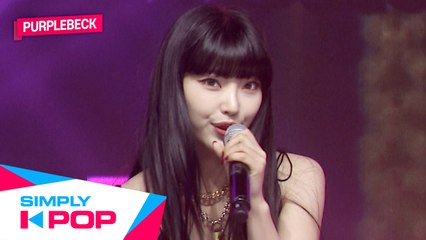[Simply K-Pop] PurpleBeck(퍼플백) - Dream Line(드림 라인)