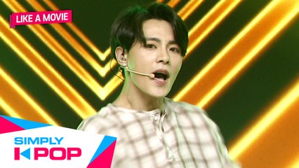[Simply K-Pop] LIKE A MOVIE(영화처럼) - I Want you(너를 원해)