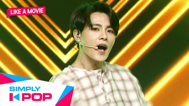 [Simply K-Pop] LIKE A MOVIE(영화처럼) - I Want you(너를 원해)