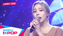 [Simply K-Pop] Simply's Spotlight LADIES' CODE(레이디스 코드) - NEVER ENDING STORY   SET ME FREE