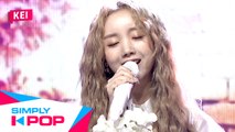 [Simply K-Pop] Kei(Kim Ji Yeon)(케이(김지연)) - I Go