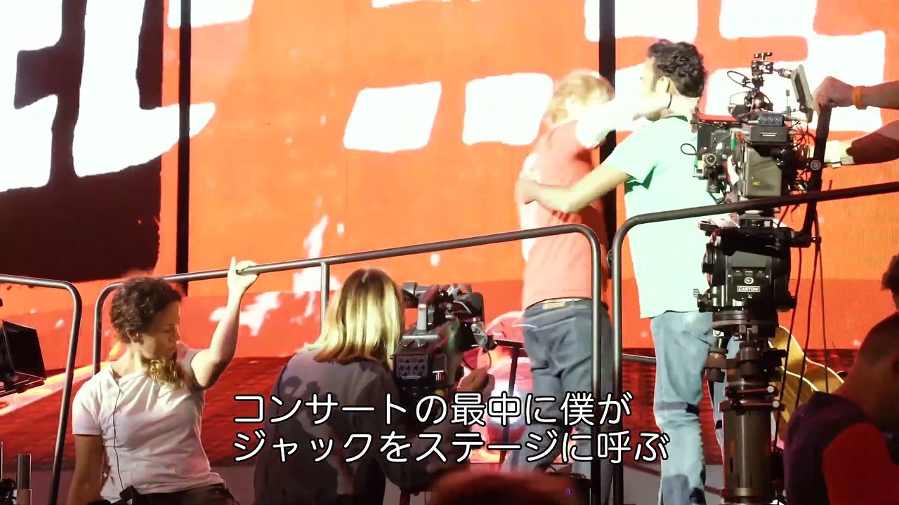 『イエスタデイ』エド・シーランのライブ会場＜メイキング映像＞