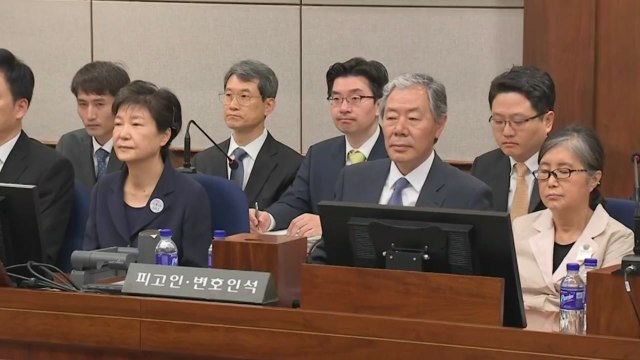 1년 2개월만 법정에 선 최순실...혐의 전면 부인 / YTN