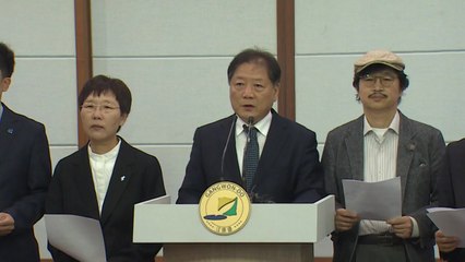 시민단체, 금강산 개별 관광 추진...방북단 모집 / YTN