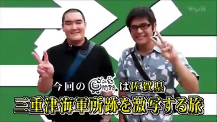 【ゴリパラ見聞録】 佐賀県 三重津海軍所跡を激写する旅【前編】