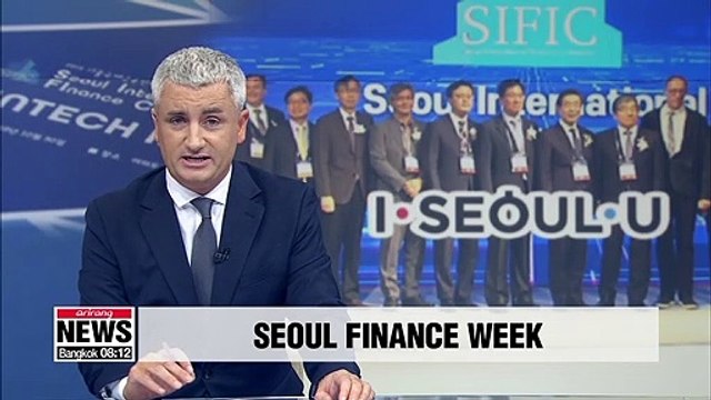 Capital hosts Seoul Finance Week with opening of S. Korea's largest fintech lab