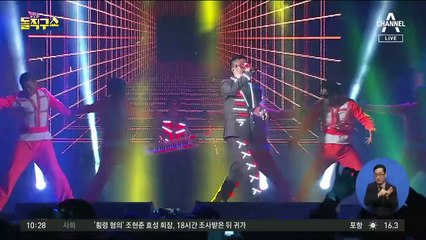 [핫플]김건모, 내년 1월 결혼…상대는 30대 피아니스트