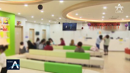 올해 A형 독감 유행할 듯…11월까지 예방접종 하세요