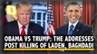 Obama Vs Trump: How the Two US Presidents Announced the Killing of Laden, Baghdadi