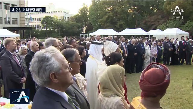 北, 또 문 대통령 비난…“외세에 평화보장 구걸한다”