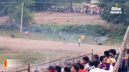 गौतमपुरा में हुआ हिंगोट युद्ध, योद्धाओं ने एक-दूसरे पर जमकर अग्निबाण छोड़े