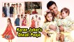 Karan Johar's Diwali Pooja | Varun , Sara , Janhvi and others attend