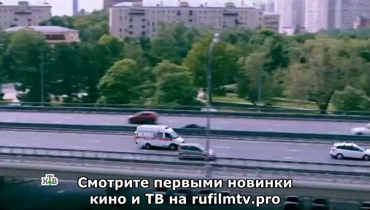 Скорая помощь 2 сезон 3, 4 серия 29 10 2019 смотреть онлайн  Сериалы и фильмы онлайн