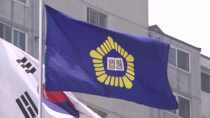 "레깅스는 일상복"...몰래 촬영한 남성 2심서 무죄 / YTN