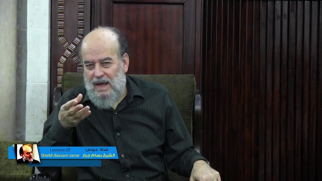 ولله العزة ولرسوله وللمؤمنين | اروع دروس الشيخ بسام جرار في تفسير القران الكريم 27/10/2019