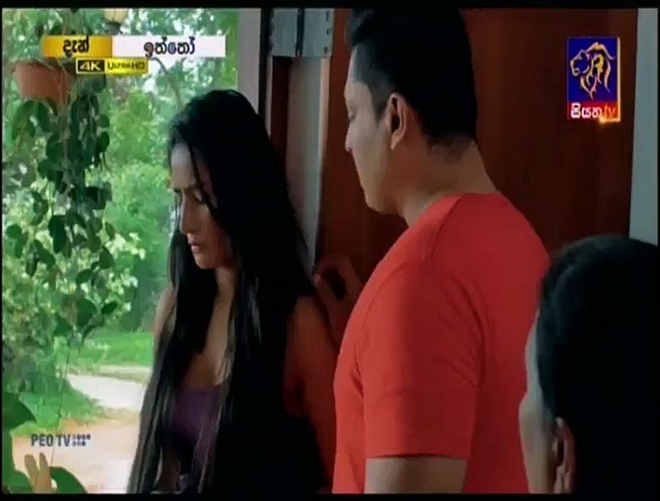 Iththo 28 October 2019