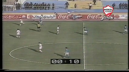 ملخص .. الزمالك 1 - 0 يوهانج الكوري الجنوبي .. كأس الأفرو أسيوي 1997 تعليق ميمي الشربيني