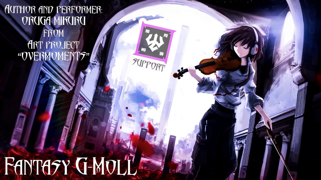 FANTASY G-MOLL