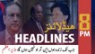 ARYNews Headlines | PM Imran Khan says he will not give NRO to anyone | 8PM | 28 OCT 2019