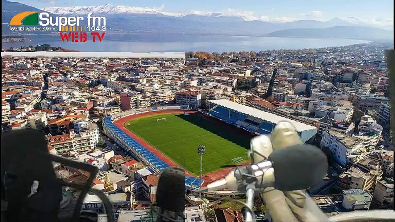 90 ΚΑΙ ΚΑΤΙ ΣΧΟΛΙΑ ΓΙΑ ΤΟ ΛΕΒΑΔΕΙΑΚΟΣ - ΠΑΣ ΓΙΑ...