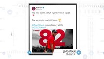 Socialeyesed - Tiger Woods equals PGA win record