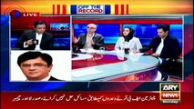 Off The Record | Kashif Abbasi | ARYNews | 28 OCTOBER 2019