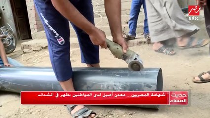 صاحب مبادرة تغطية أعمدة الإنارة بالبلاستيك : تكلفة تغطية العامود تبلغ 160 جنيه