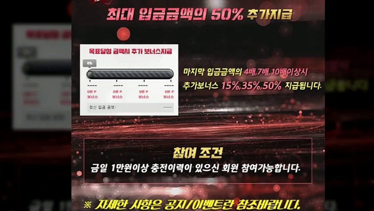 방패루비 RUBY▶️방패루비 루비 RUBY 출석체크 600만원 이벤트◀️루비문의 카톡: @ruby247▶️방패루비 루비 RUBY 출석체크 600만원 이벤트◀️방패루비 RUBY