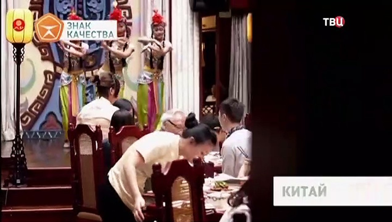 Знак качества. Ветчина 28.10.2019