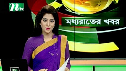 NTV Moddhoa Raater Khobor | 29 October 2019