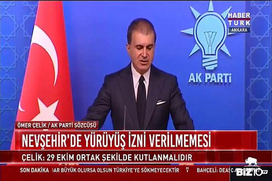 AK Parti Sözcüsünden 3600 Ek Gösterge Açıklaması!