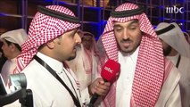 الأمير عبد العزيز بن تركي الفيصل يتحدث عن الأخضر ورينارد وتجربة الاحتراف للاعبي السعودية