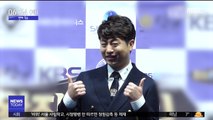 [투데이 연예톡톡] 유상무, 악플러에 승소…